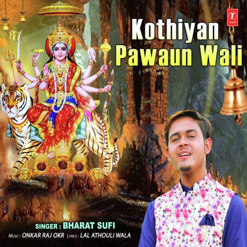 Kothiyan Pawaun Wali - Bharat Sufi