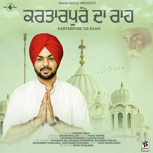 Kartarpure Da Raah - Pardeep Sran