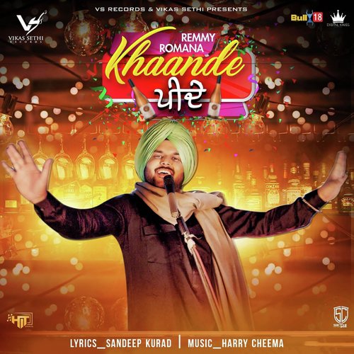 Khaande Peende - Remmy Romana
