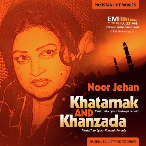 Aaho Ji Main Tuhade Naal - Various Artists