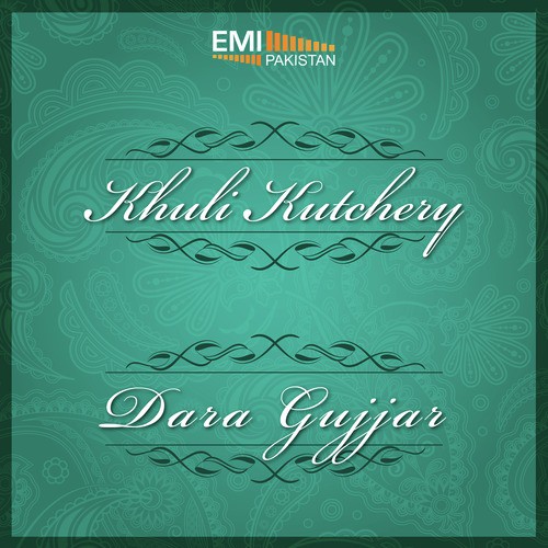 Menun Dak Le (fromDara Gujjar) - Safdar Hussain Khan