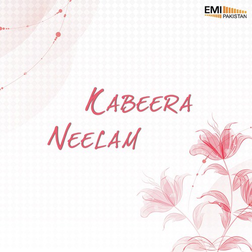 Dil Deewana Kehnda (From Neelam) - M.Ashraf, Wajahat Atre