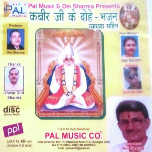 Sukh - Manak Singh