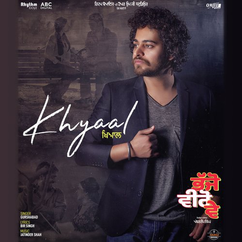 Khyaal (From Bhajjo Veero Ve Soundtrack) - Gurshabad with Jatinder Shah