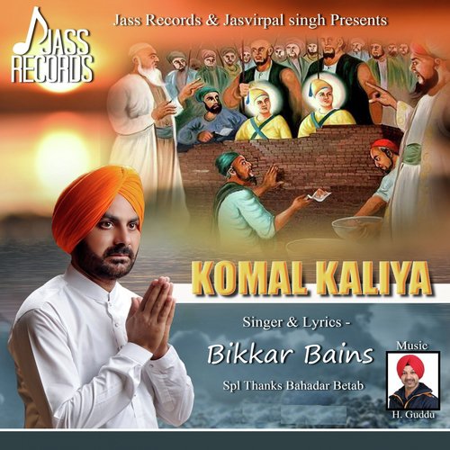 Komal Kaliya - Bikkar Bains