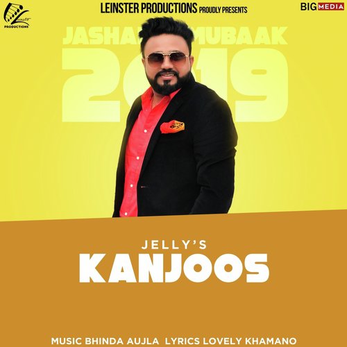 Kanjoos - Jelly