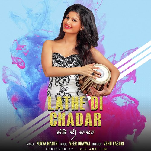 Lathe Di Chadar - Simran Bagga