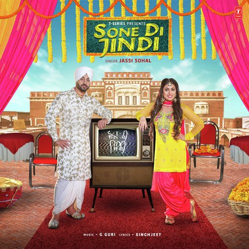 Sone Di Jindi - Honey Sidhu