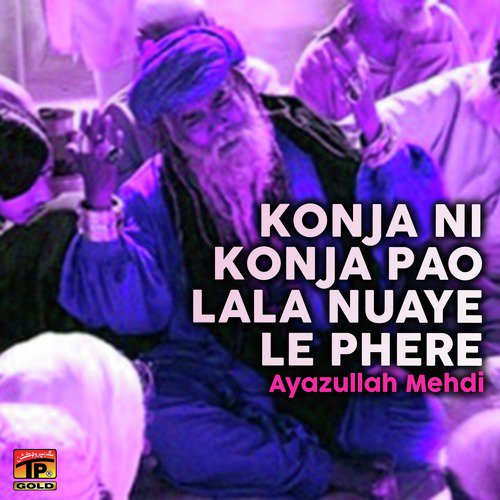 Rakun Alim Ghous Bahao Uddin - Ayazullah Mehdi