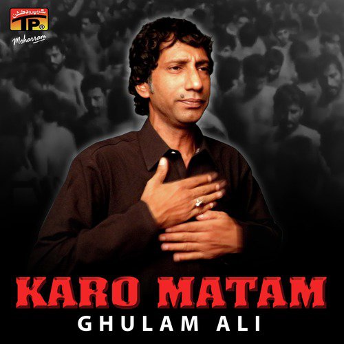 Allah Janeen - Ghulam Ali