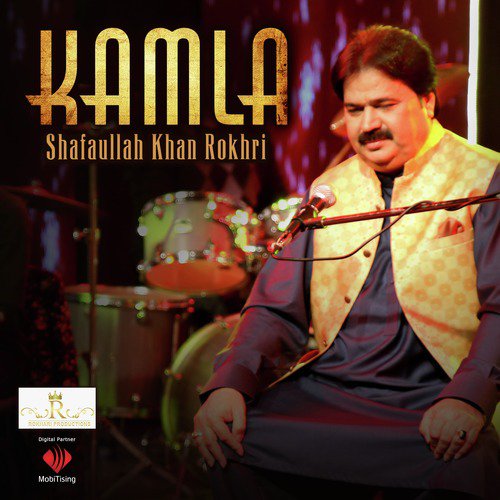 Kamla - Shafaullah Khan Rokhri