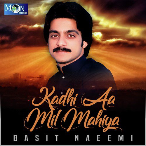 Sohnra Saqiya - Basit Naeemi
