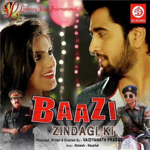 College Ke Baad - Nimesh, Kaushal