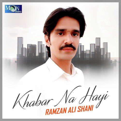 Sohne Yaar - Ramzan Ali Shani