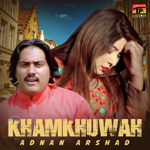 Khamkhuwah - Adnan Arshad