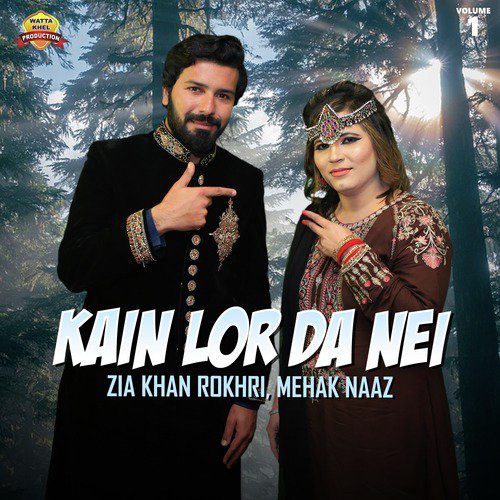 Chanrkin Wangan - Zia Khan Rokhri, Mehak Naaz