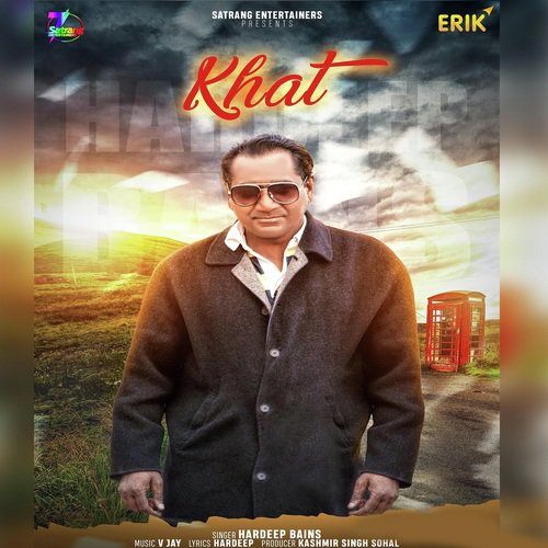 Khat - Hardeep Bains