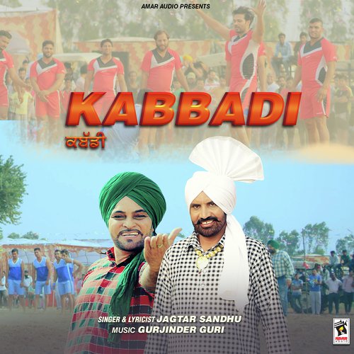 Kabbadi - Jagtar Sandhu