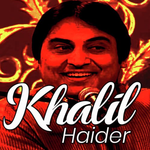 Is Rang Ke Kapray Na - Khalil Haider