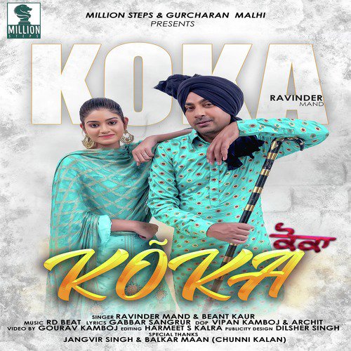 Koka - Ravinder Mand, Beant Kaur