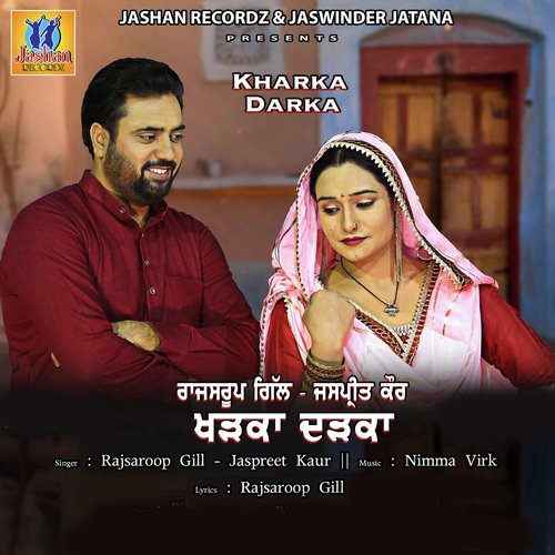 Kharka Darka - Rajsaroop Gill