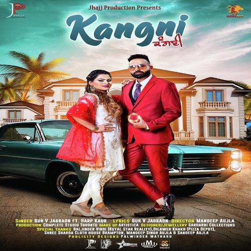 Kangni - Gur V Jagraon  Harp Kaur