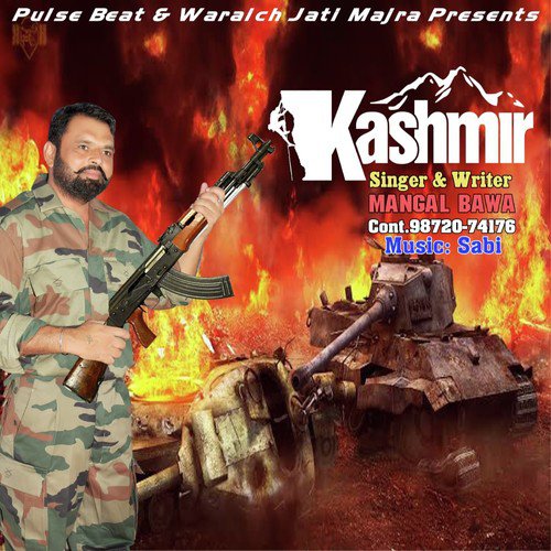 Kashmir - Mangal Bawa