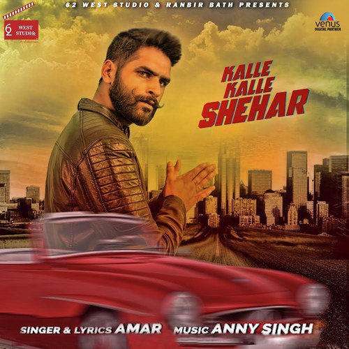 Kalle Kalle Shehar - Amar