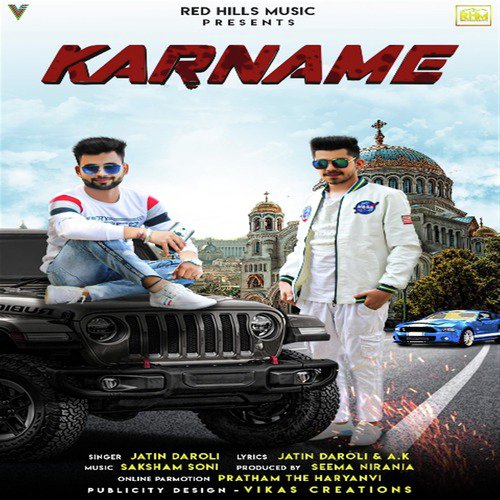 Karname - Jatin Daroli