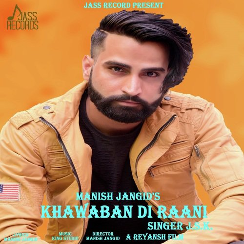 Khawaban Di Raani - Manish Jangid