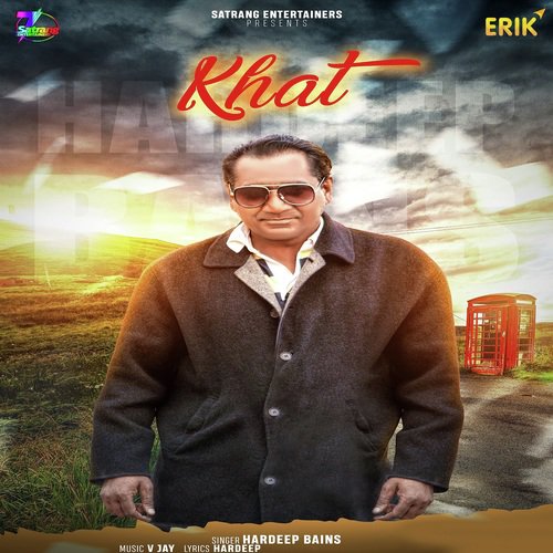 Khat - Hardeep Bains