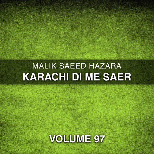 Lana Aen Malren De - Malik Saeed Hazara