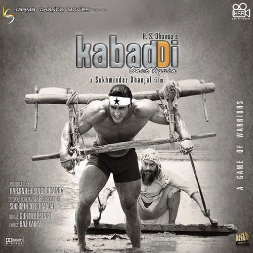 Supna - Various Artists