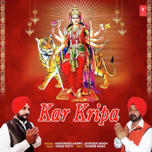 Kar Kripa - Harvinder Harry, Jatinder Singh