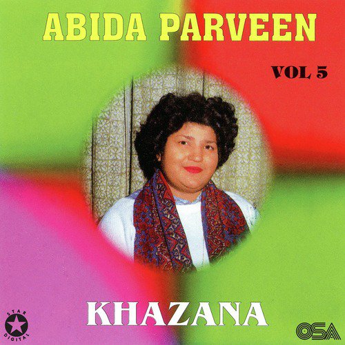 Ishq Ka Raaz Agar Na - Abida Parveen