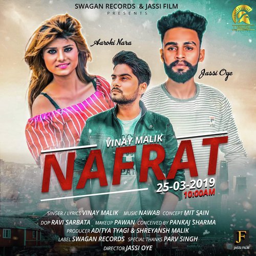 Nafrat - Ribhav Sharma, Vaishali Thakur, Vaishali Thakur