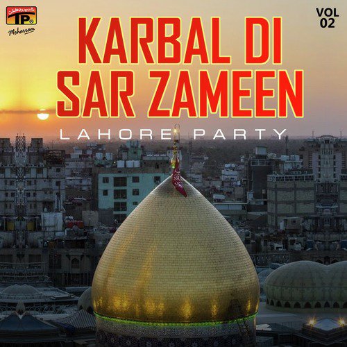 Dardaan Di Maari Zainab - Lahore Party