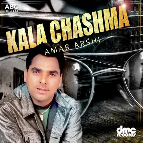 Navi Aae Muklave Mutiar - Amar Arshi