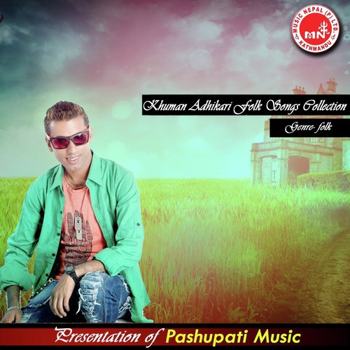 Rojeko Phool - Khuman Adhikari