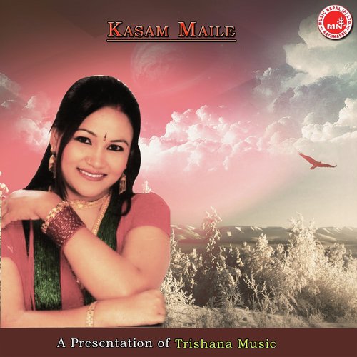 Kasam Maile - Various Artists