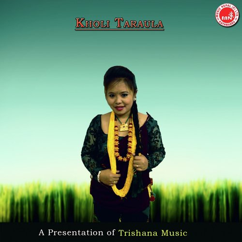 Kholi Taraula - Various Artists