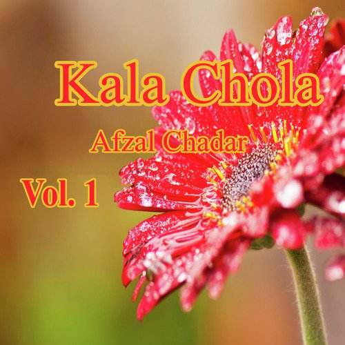Jhageeran - Afzal Chadar