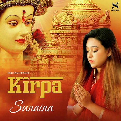 Kirpa - Sunainaa