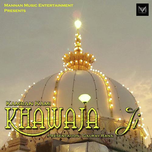kamran Kami - Kamran Kami