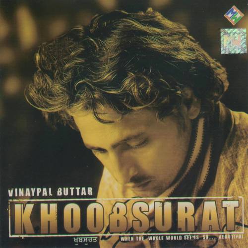 Labdi Nai - Vinaypal Butter