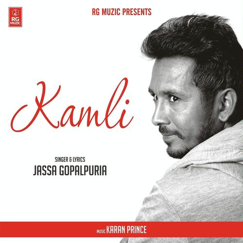 Kamli - Jassa Gopalpuria