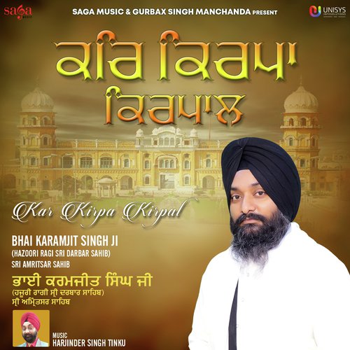 Tum Maat Pita Hum Barik Tere - Harjinder Singh Tinku
