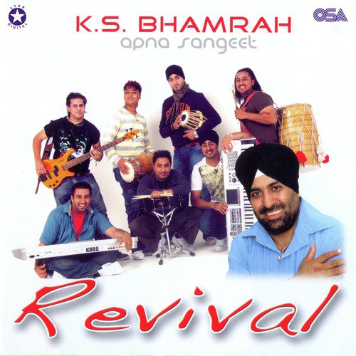 Munde Patte Gaye - K.S. Bhamra, Apna Sangeet