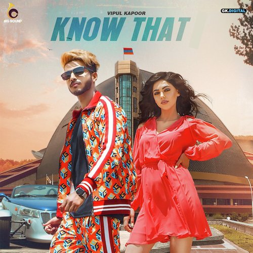 Know That - Vipul Kapoor