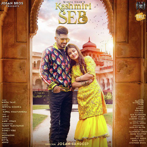 Kashmiri Seb - Mirza Yaar